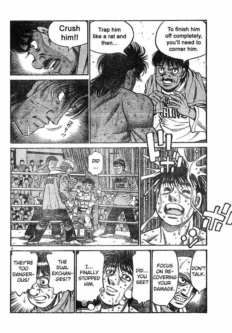 Hajime no Ippo: Fighting Spirit, Chapter 735 image 04